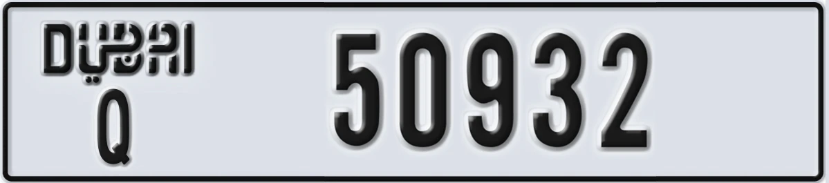 UAE License Plate Dubai Q 50932