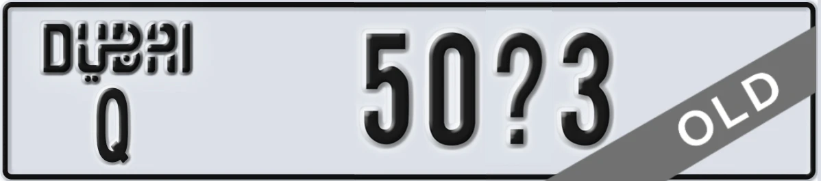 UAE License Plate Dubai Q 50X3