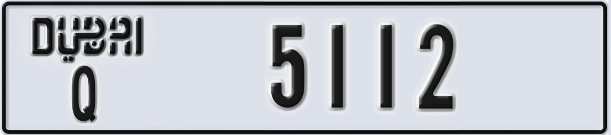 UAE License Plate Dubai Q 5112