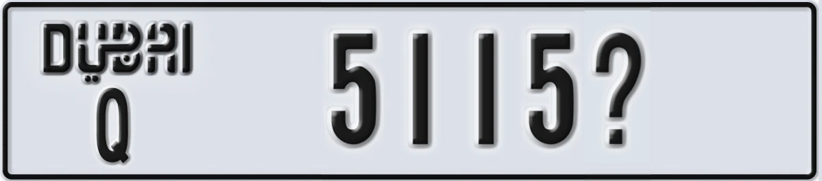 UAE License Plate Dubai Q 5115X