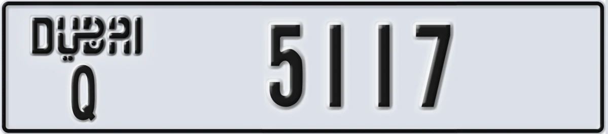 UAE License Plate Dubai Q 5117