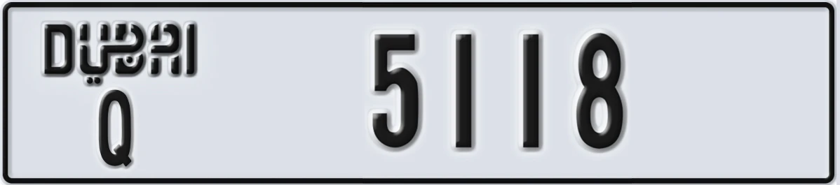 UAE License Plate Dubai Q 5118