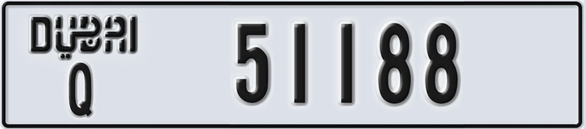 UAE License Plate Dubai Q 51188