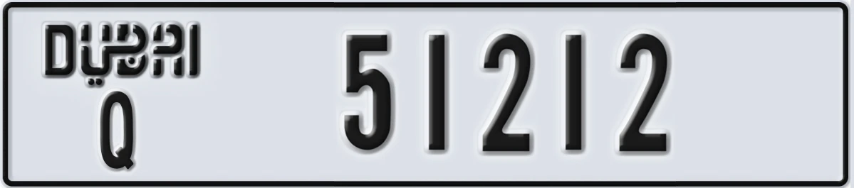 UAE License Plate Dubai Q 51212