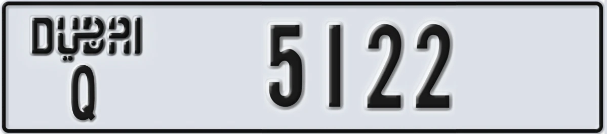 UAE License Plate Dubai Q 5122