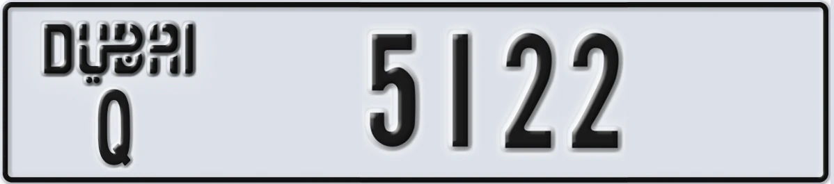 UAE License Plate Dubai Q 5122