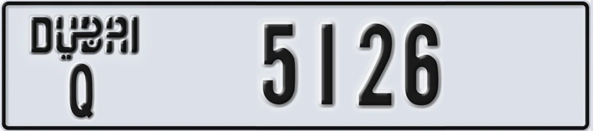 UAE License Plate Dubai Q 5126