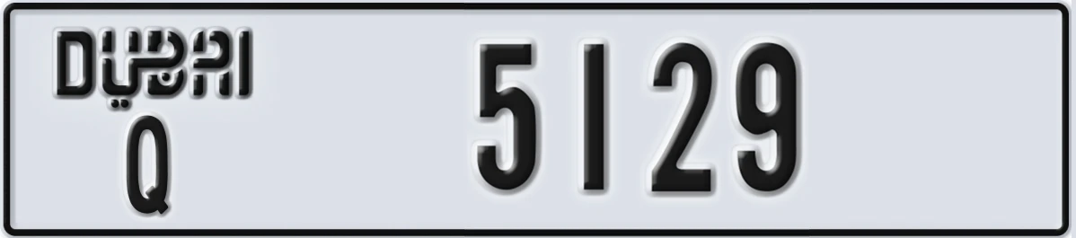UAE License Plate Dubai Q 5129