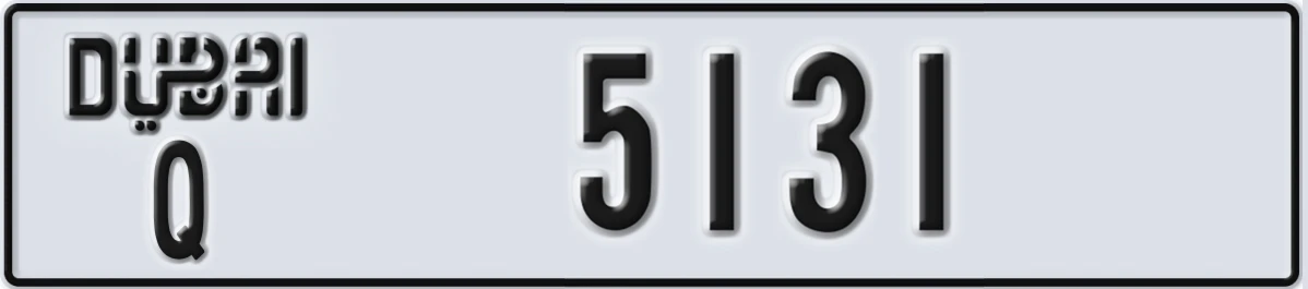 UAE License Plate Dubai Q 5131