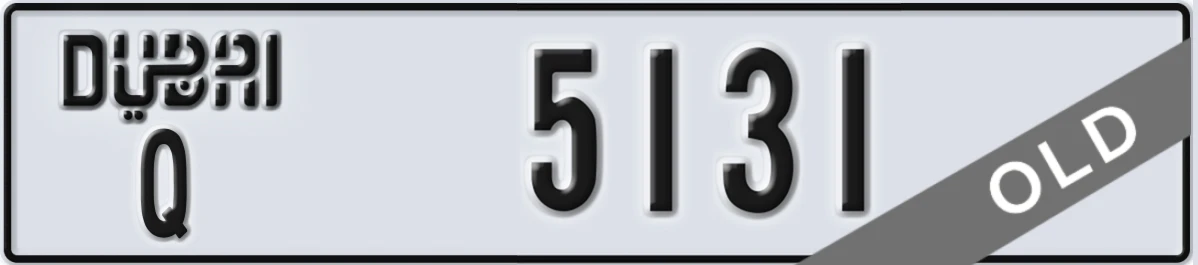 UAE License Plate Dubai Q 5131