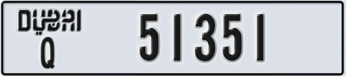 UAE License Plate Dubai Q 51351