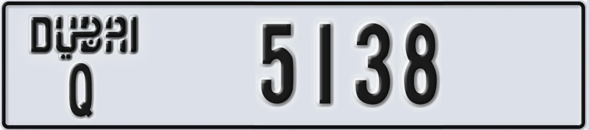 UAE License Plate Dubai Q 5138