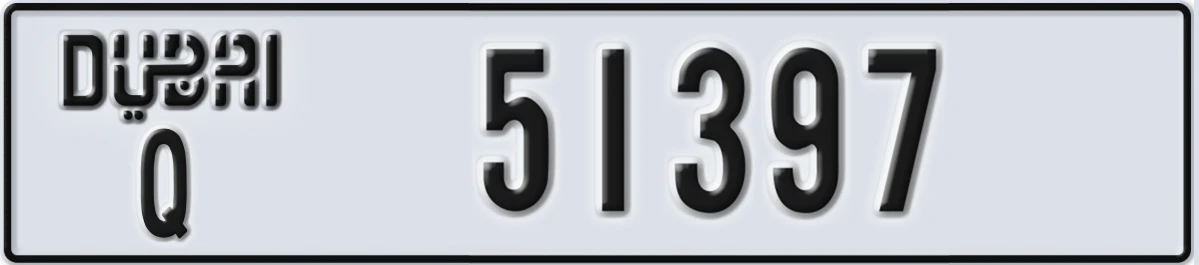 UAE License Plate Dubai Q 51397
