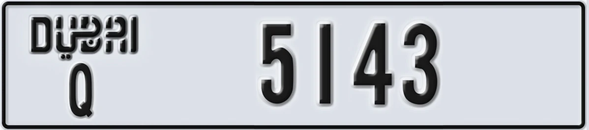 UAE License Plate Dubai Q 5143