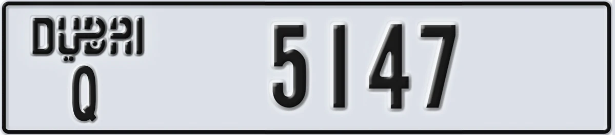 UAE License Plate Dubai Q 5147