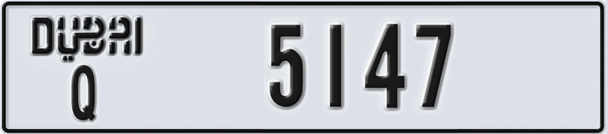 UAE License Plate Dubai Q 5147