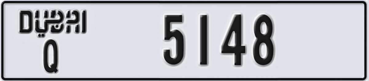 UAE License Plate Dubai Q 5148
