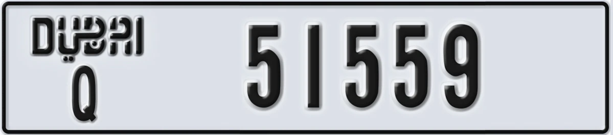 UAE License Plate Dubai Q 51559