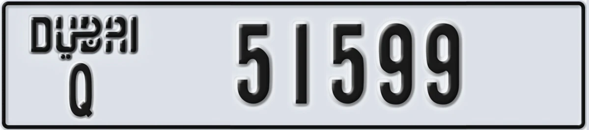 UAE License Plate Dubai Q 51599