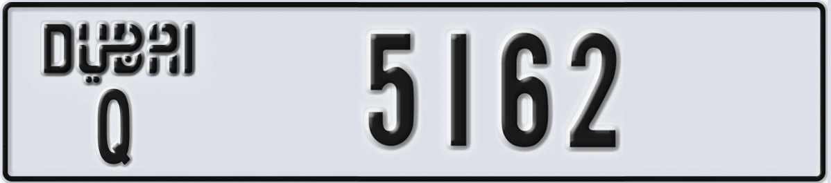 UAE License Plate Dubai Q 5162