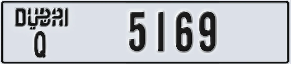 UAE License Plate Dubai Q 5169