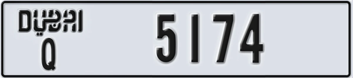 UAE License Plate Dubai Q 5174