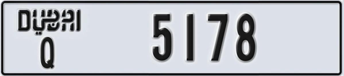 UAE License Plate Dubai Q 5178