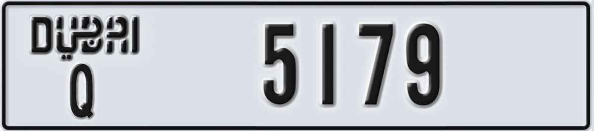 UAE License Plate Dubai Q 5179