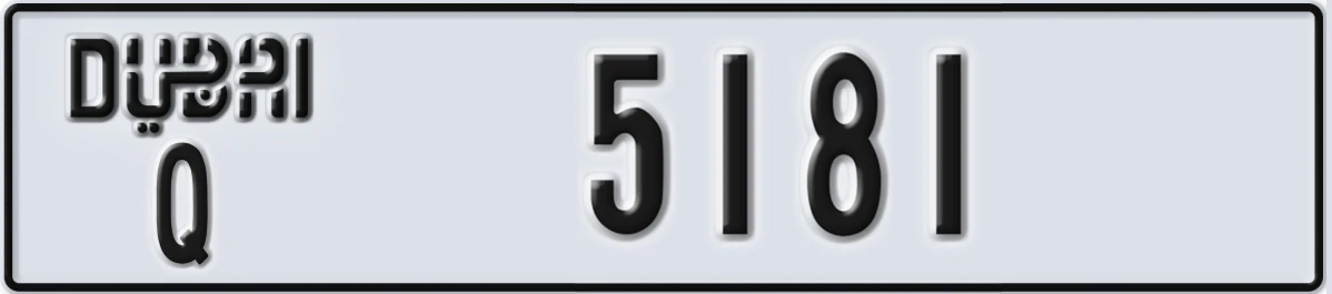 UAE License Plate Dubai Q 5181