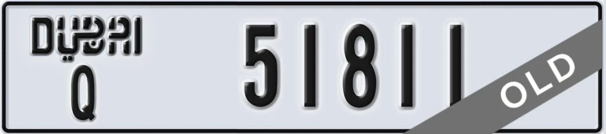 UAE License Plate Dubai Q 51811