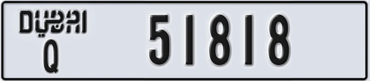UAE License Plate Dubai Q 51818