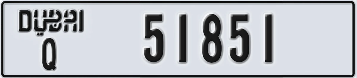 UAE License Plate Dubai Q 51851