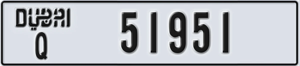 UAE License Plate Dubai Q 51951