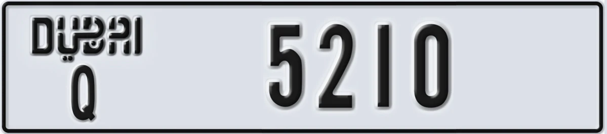 UAE License Plate Dubai Q 5210