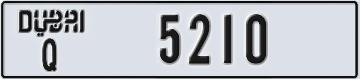 UAE License Plate Dubai Q 5210