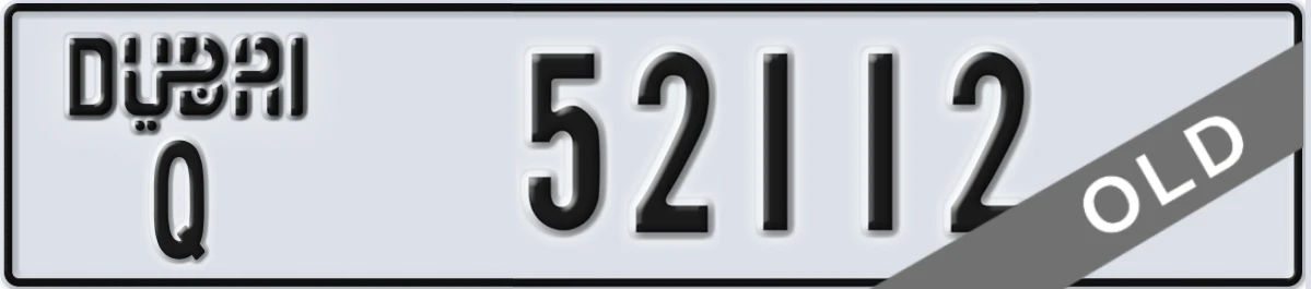 UAE License Plate Dubai Q 52112
