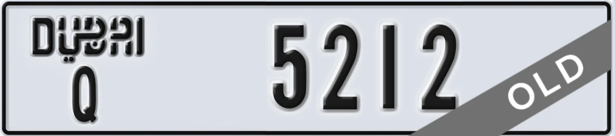 UAE License Plate Dubai Q 5212