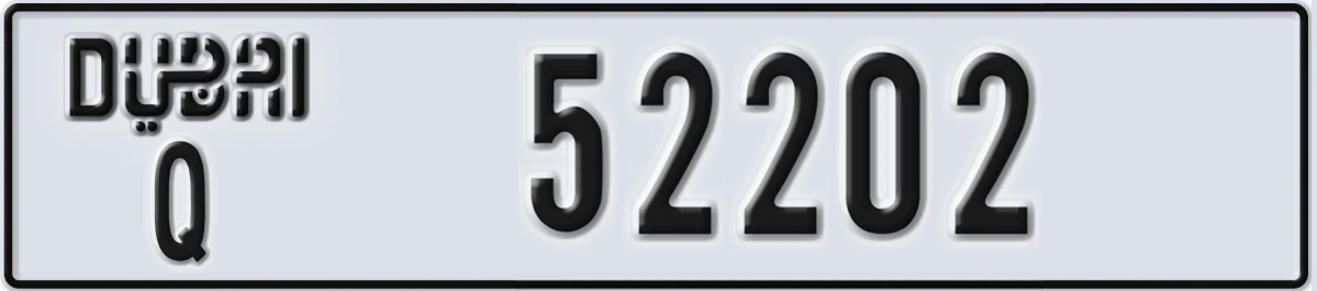 UAE License Plate Dubai Q 52202