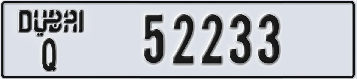UAE License Plate Dubai Q 52233