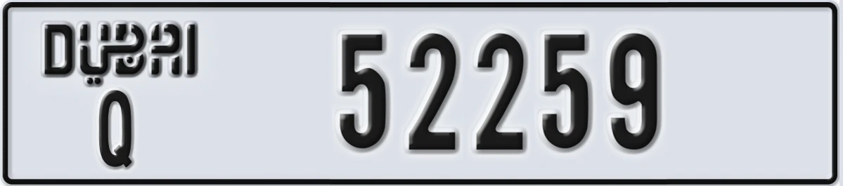 UAE License Plate Dubai Q 52259