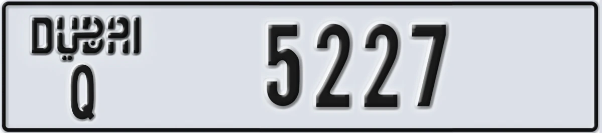 UAE License Plate Dubai Q 5227