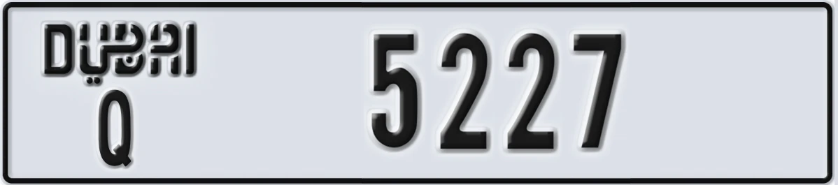 UAE License Plate Dubai Q 5227