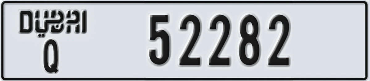 UAE License Plate Dubai Q 52282