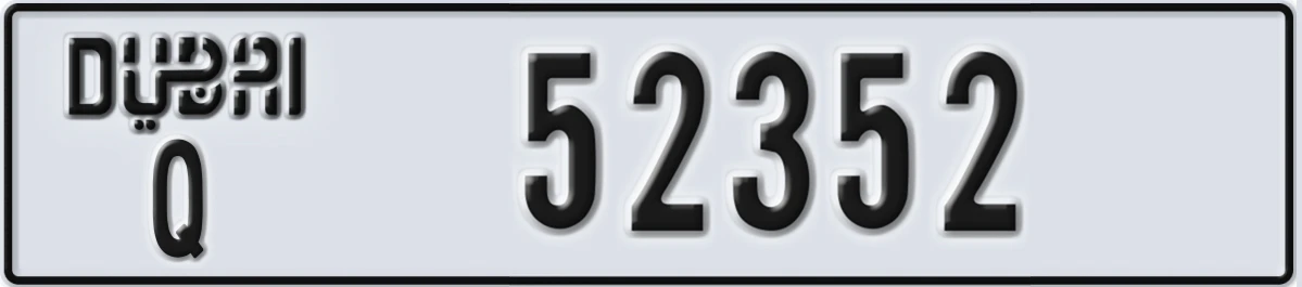 UAE License Plate Dubai Q 52352