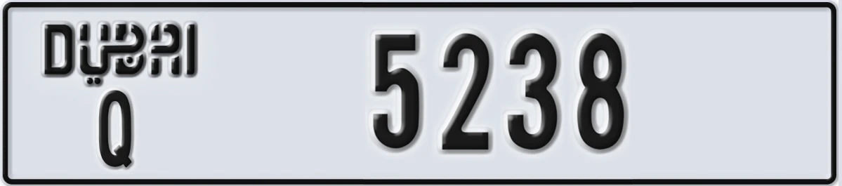 UAE License Plate Dubai Q 5238