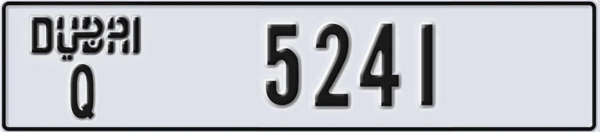 UAE License Plate Dubai Q 5241