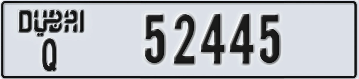 UAE License Plate Dubai Q 52445