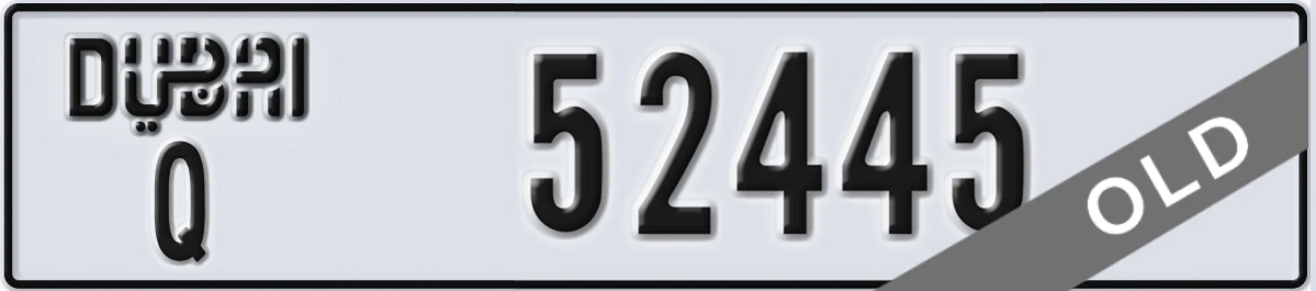 UAE License Plate Dubai Q 52445