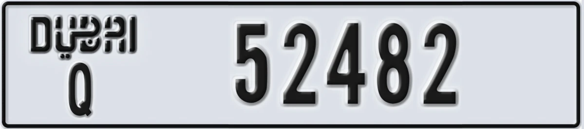 UAE License Plate Dubai Q 52482