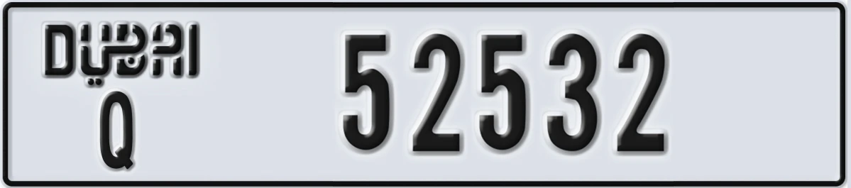 UAE License Plate Dubai Q 52532
